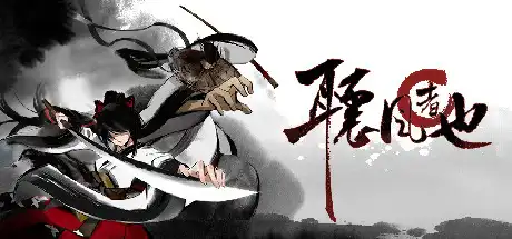 [PC]听风者也/Listen to the wind-芝士游戏