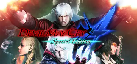 [PC]鬼泣4特别版/Devil May Cry 4 Special Edition-芝士游戏