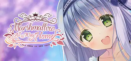 [PC]回家前都算是棉花糖/Marshmallow All the Way Home-芝士游戏