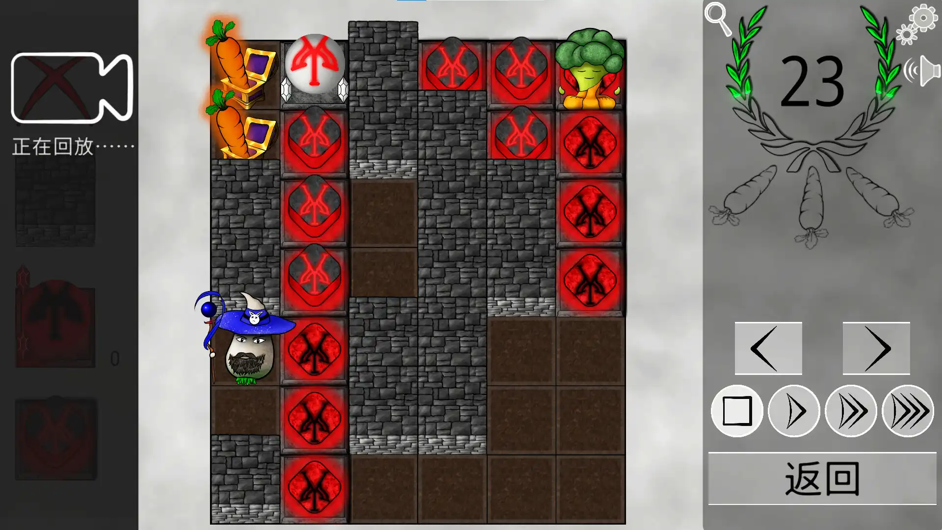 图片[2]-[PC]蔬菜斗恶兔：解谜游戏/Veggie Quest: The Puzzle Game-芝士游戏