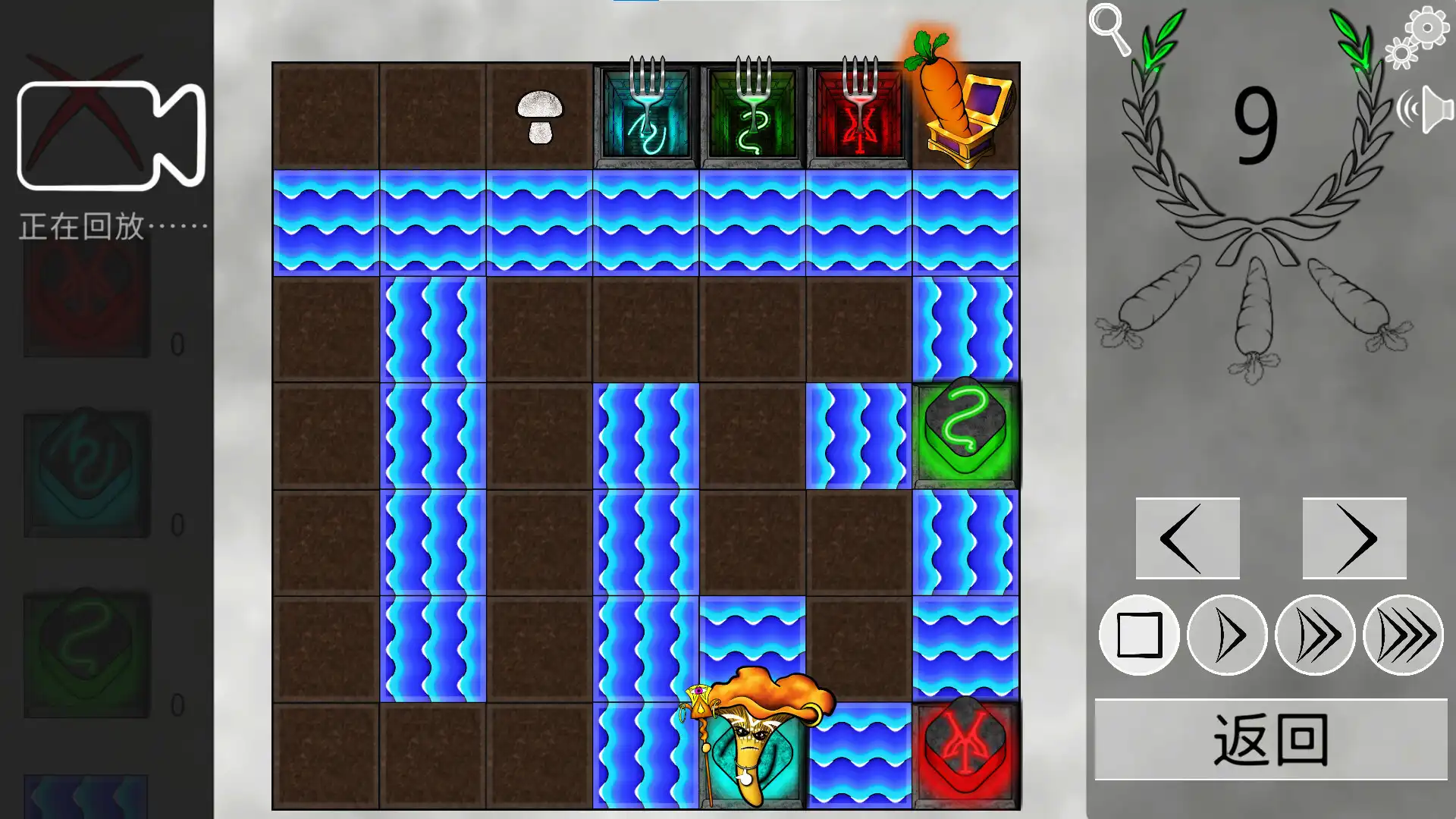 图片[3]-[PC]蔬菜斗恶兔：解谜游戏/Veggie Quest: The Puzzle Game-芝士游戏