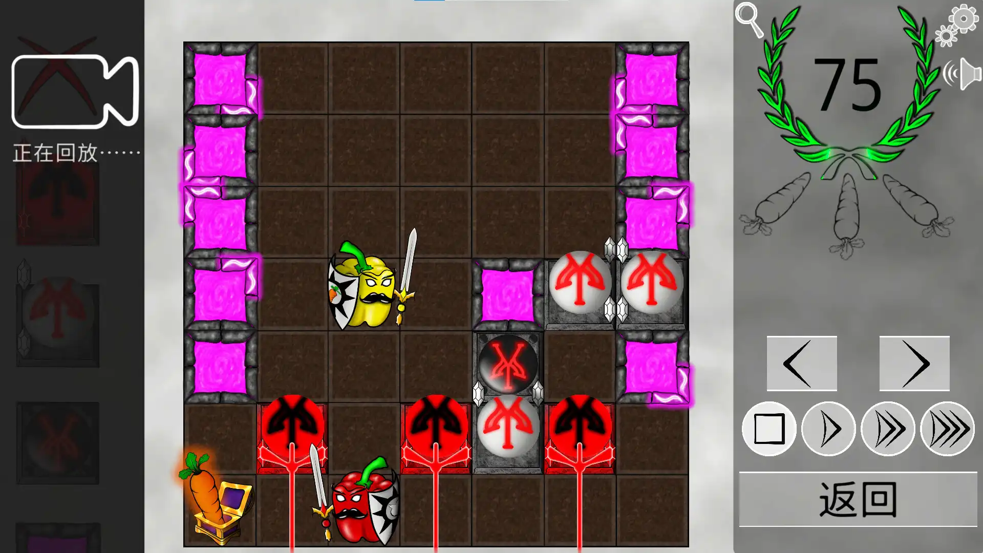 图片[4]-[PC]蔬菜斗恶兔：解谜游戏/Veggie Quest: The Puzzle Game-芝士游戏