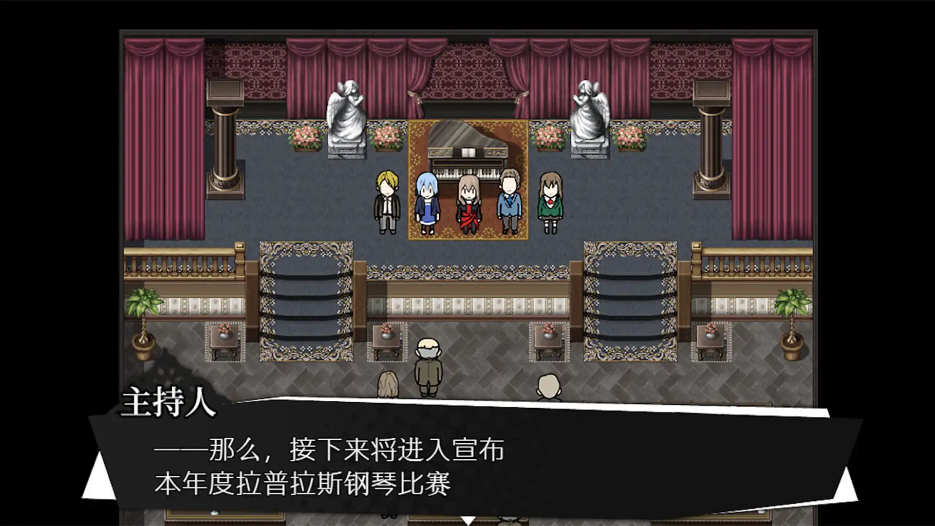 图片[1]-[PC]被虐的诺艾尔/Noel the Mortal Fate Complete Edition-芝士游戏
