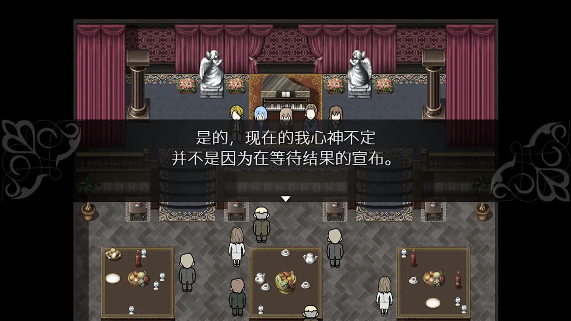 图片[2]-[PC]被虐的诺艾尔/Noel the Mortal Fate Complete Edition-芝士游戏