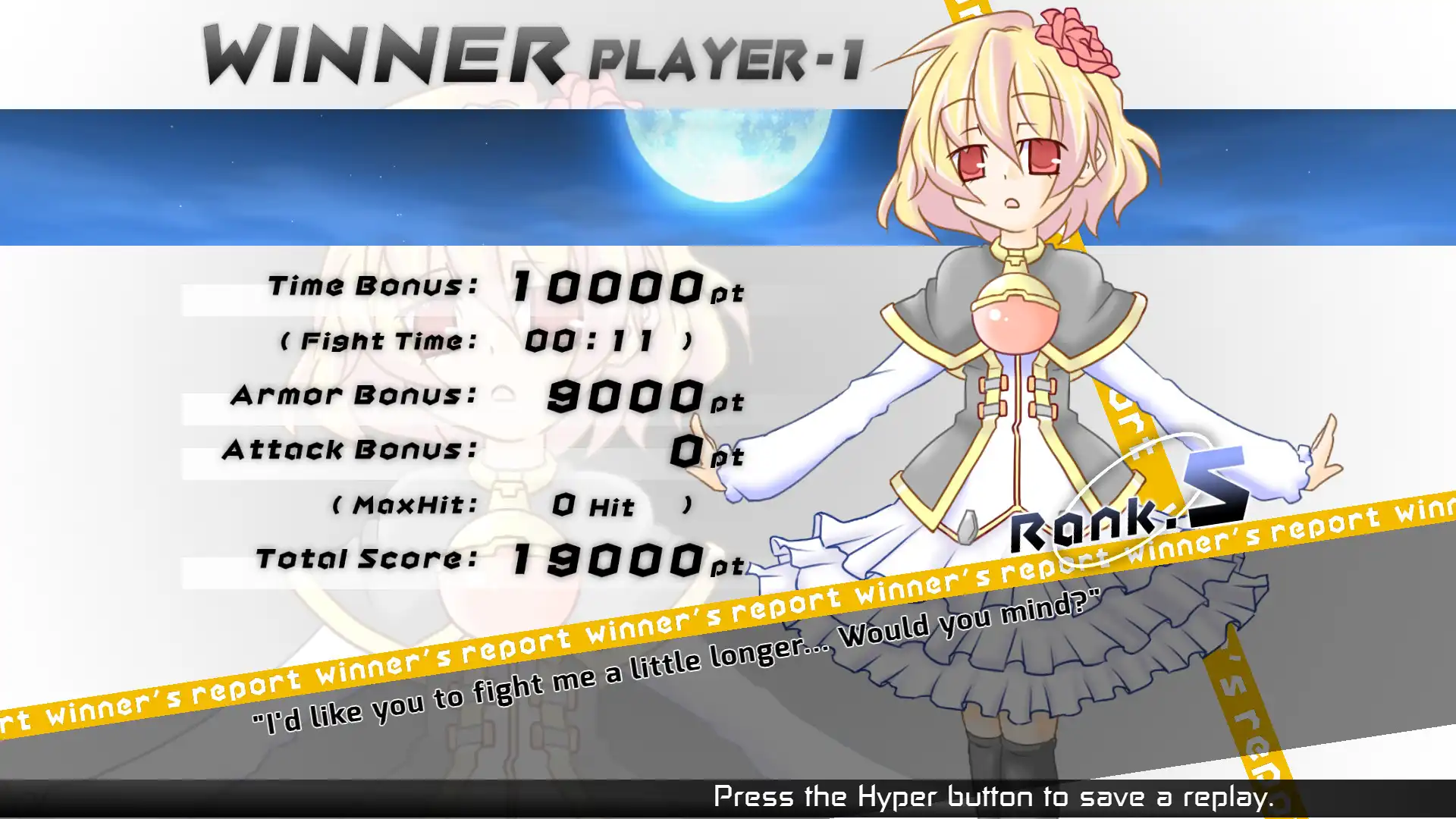 [PC]旋战姬极速对决2/Acceleration of SUGURI 2