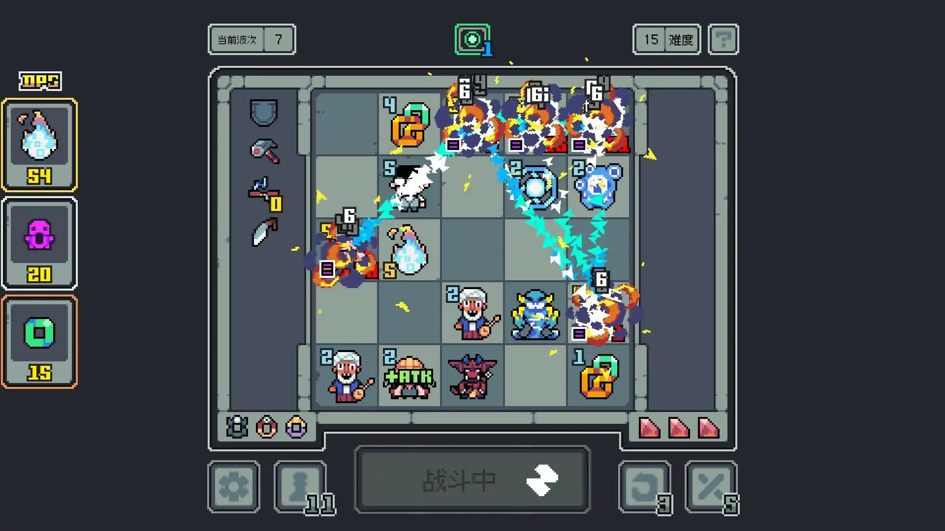 图片[6]-[PC]魔王终局/Endgame of Devil-芝士游戏