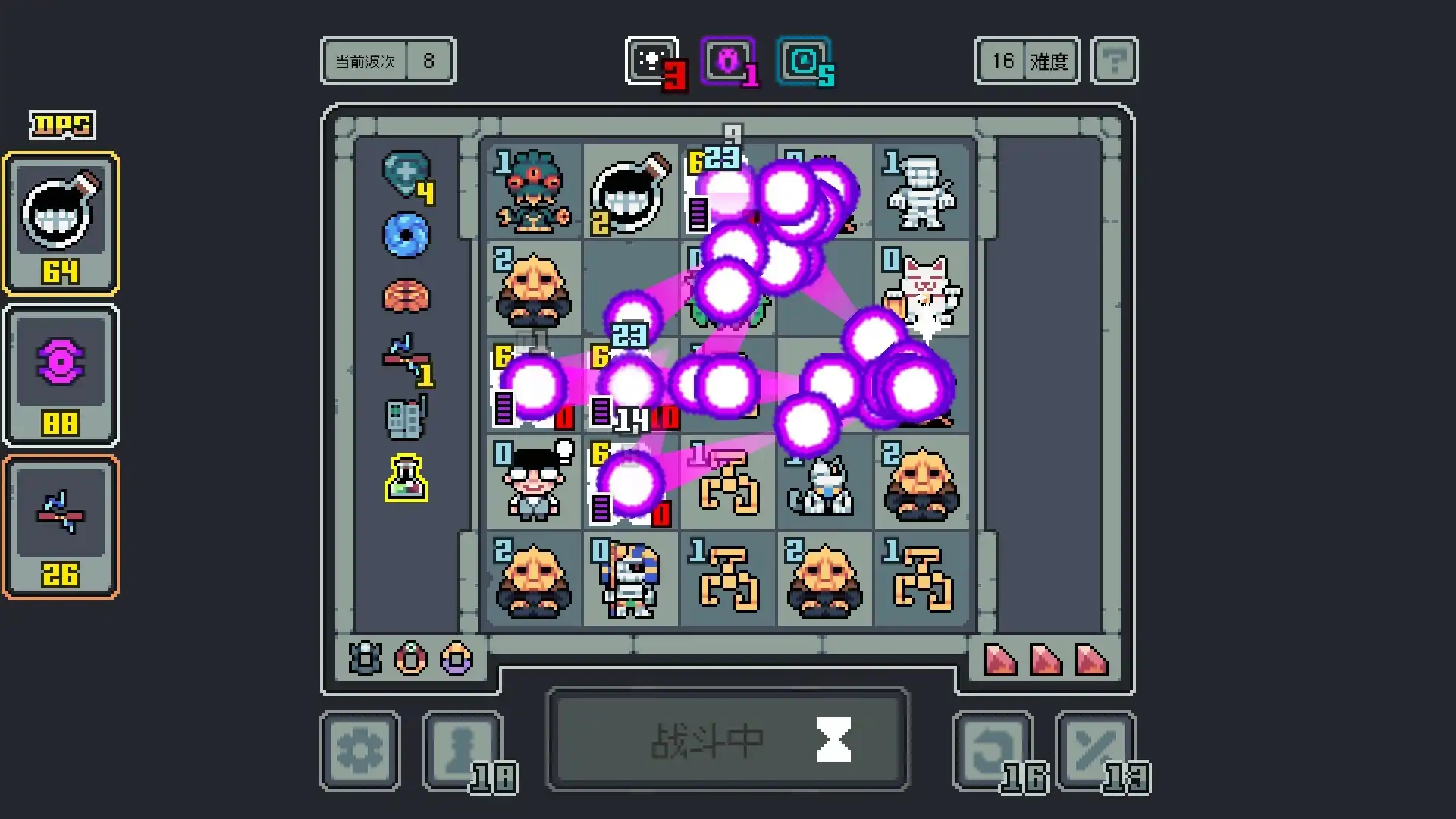 图片[7]-[PC]魔王终局/Endgame of Devil-芝士游戏