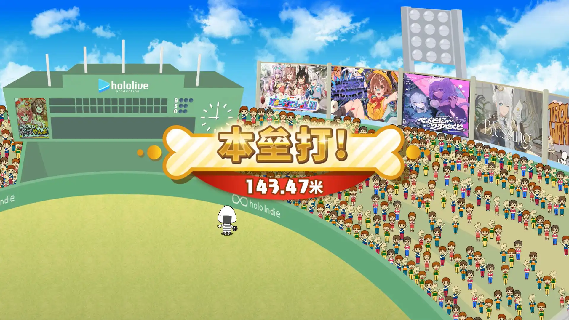 图片[5]-[PC]沁音的 Home ＂WAN!＂ Derby/Koro-san’s Home ＂WAN!＂ Derby-芝士游戏