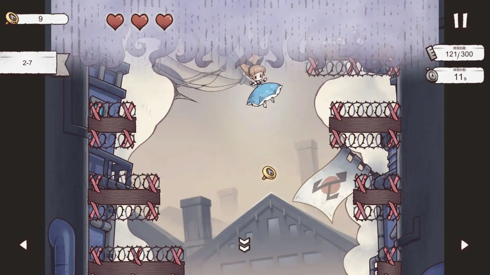 [PC]Alice Landing：爱莉丝迫降