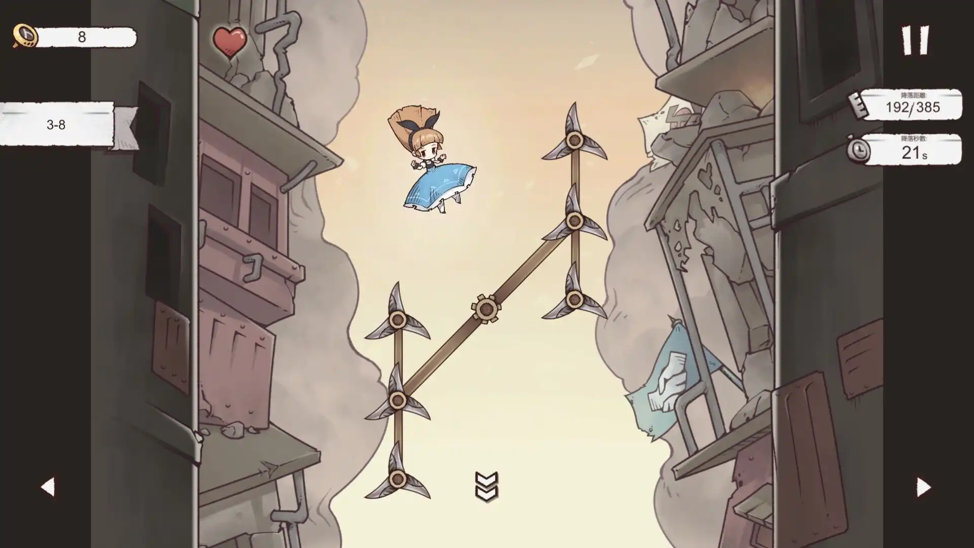 [PC]Alice Landing：爱莉丝迫降