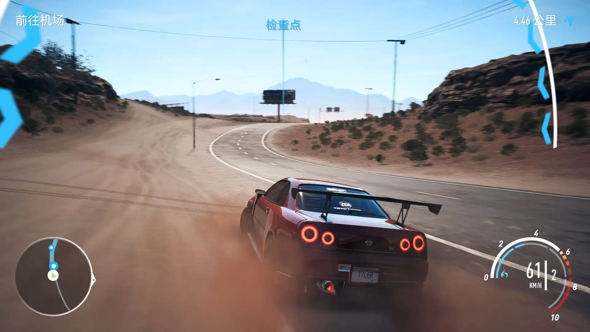 [PC]极品飞车20：复仇-虚拟机版/Need for Speed Payback HYPERVISOR