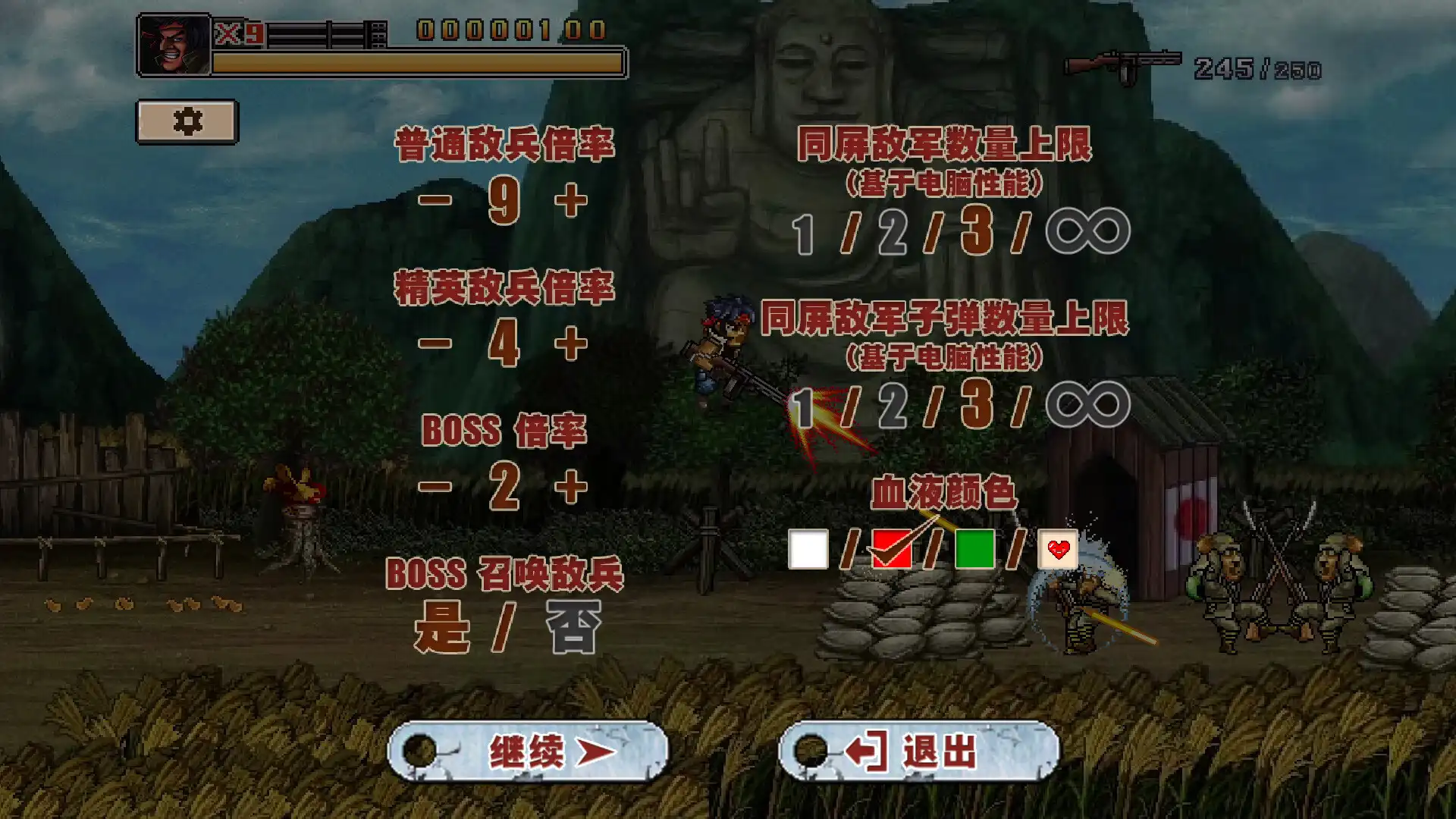 图片[3]-[PC]二战前线合集/Commando Collection-芝士游戏