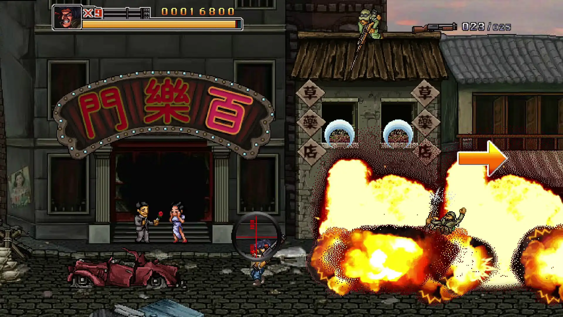 图片[4]-[PC]二战前线合集/Commando Collection-芝士游戏