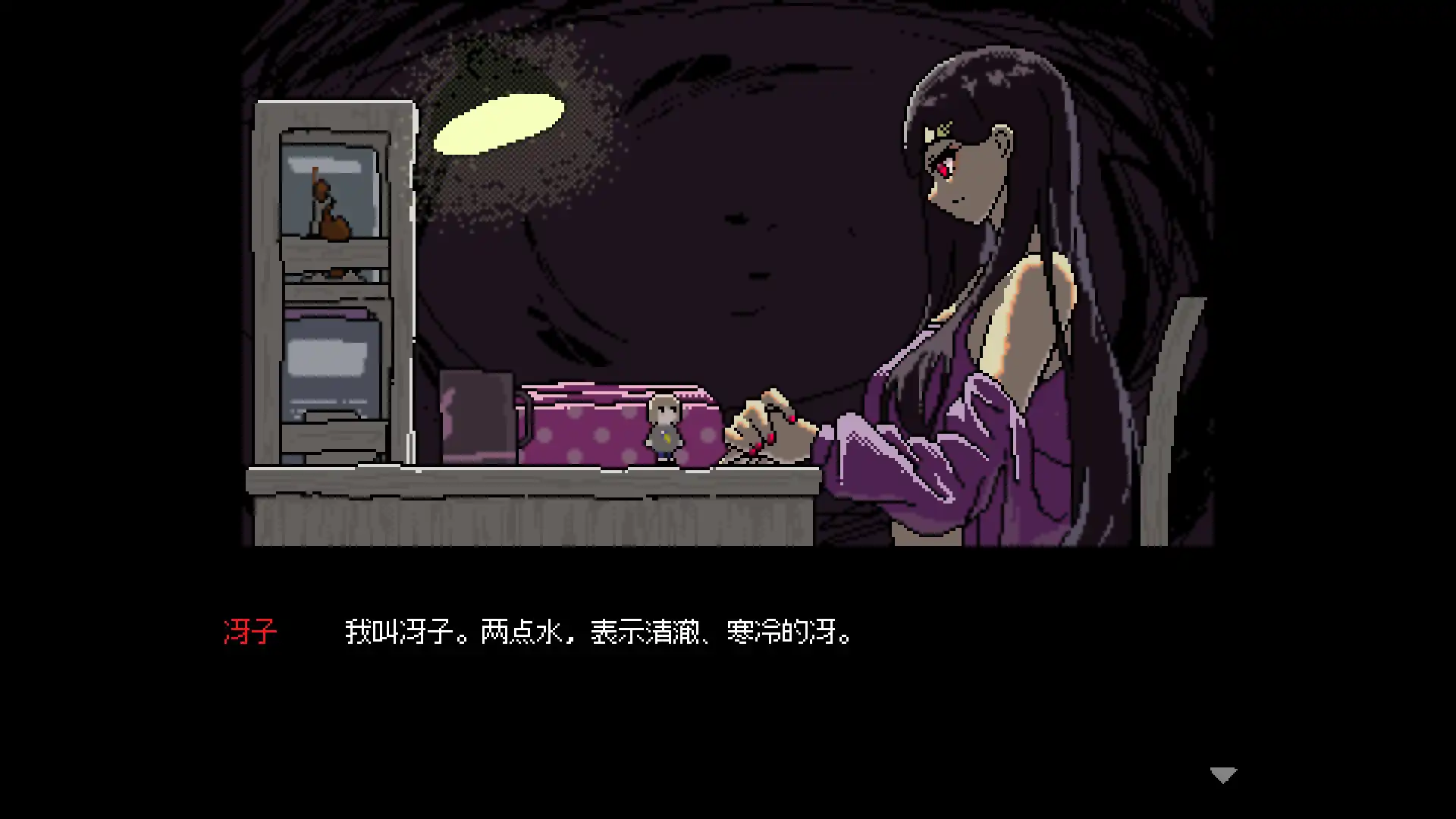 图片[1]-[PC]SAEKO：女巨人恋爱模拟/SAEKO: Giantess Dating Sim-芝士游戏