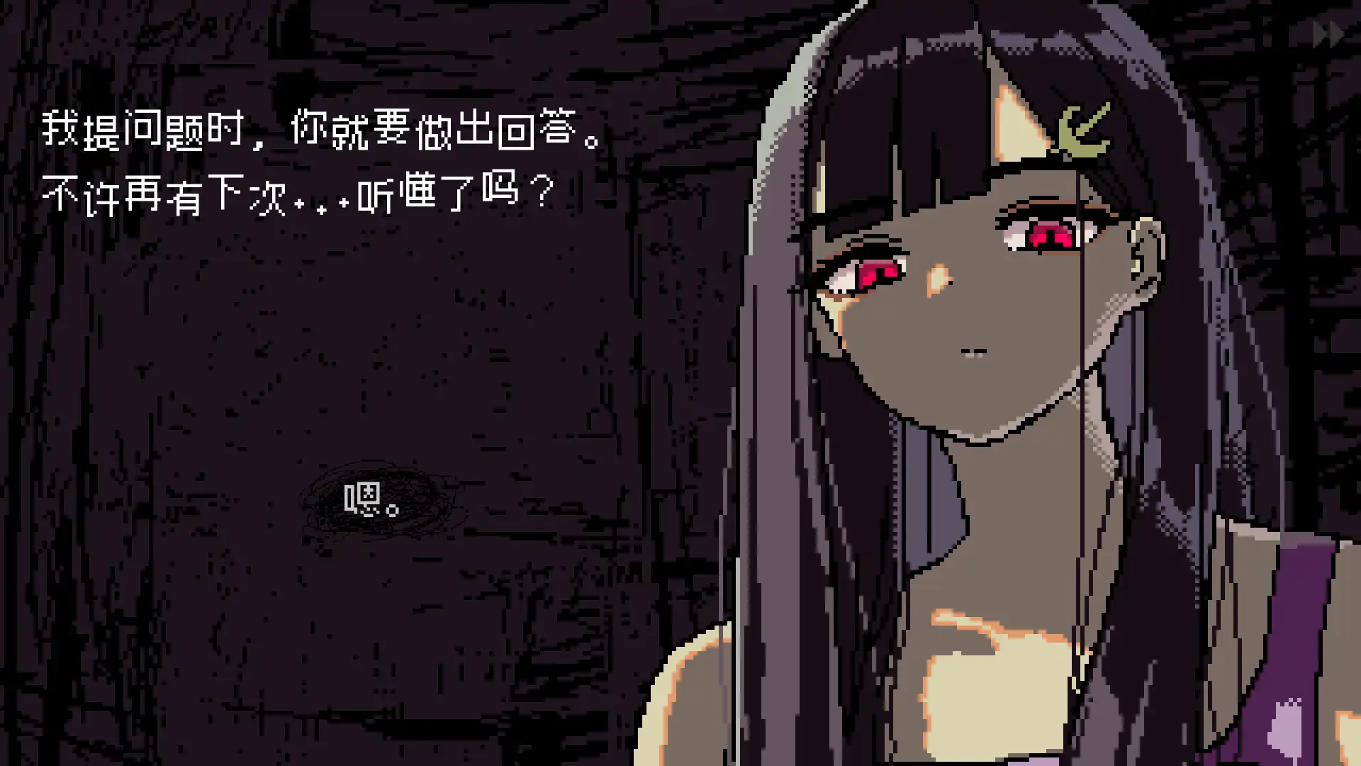 图片[3]-[PC]SAEKO：女巨人恋爱模拟/SAEKO: Giantess Dating Sim-芝士游戏