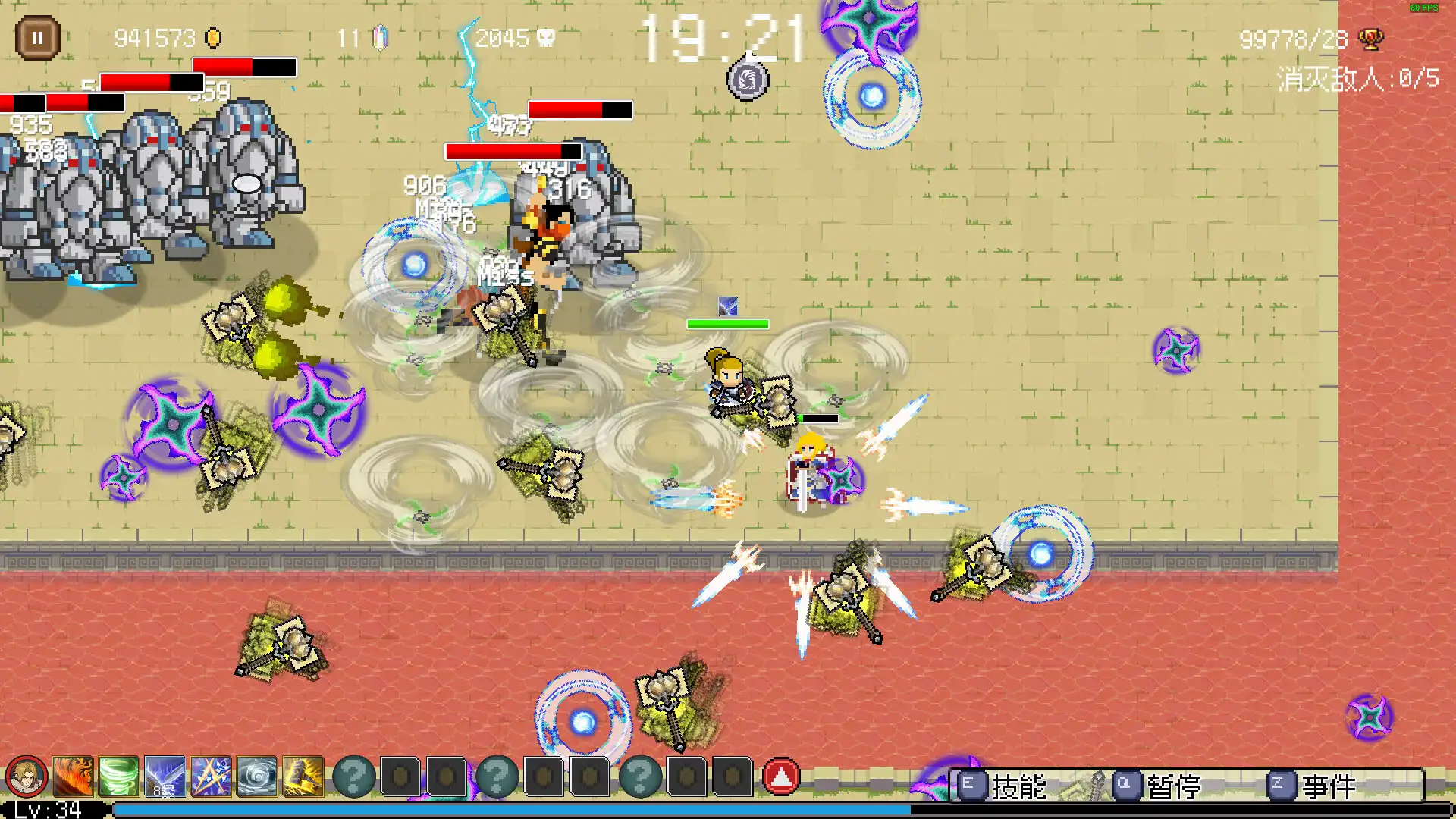 [PC]命运英雄/Hero of Fate