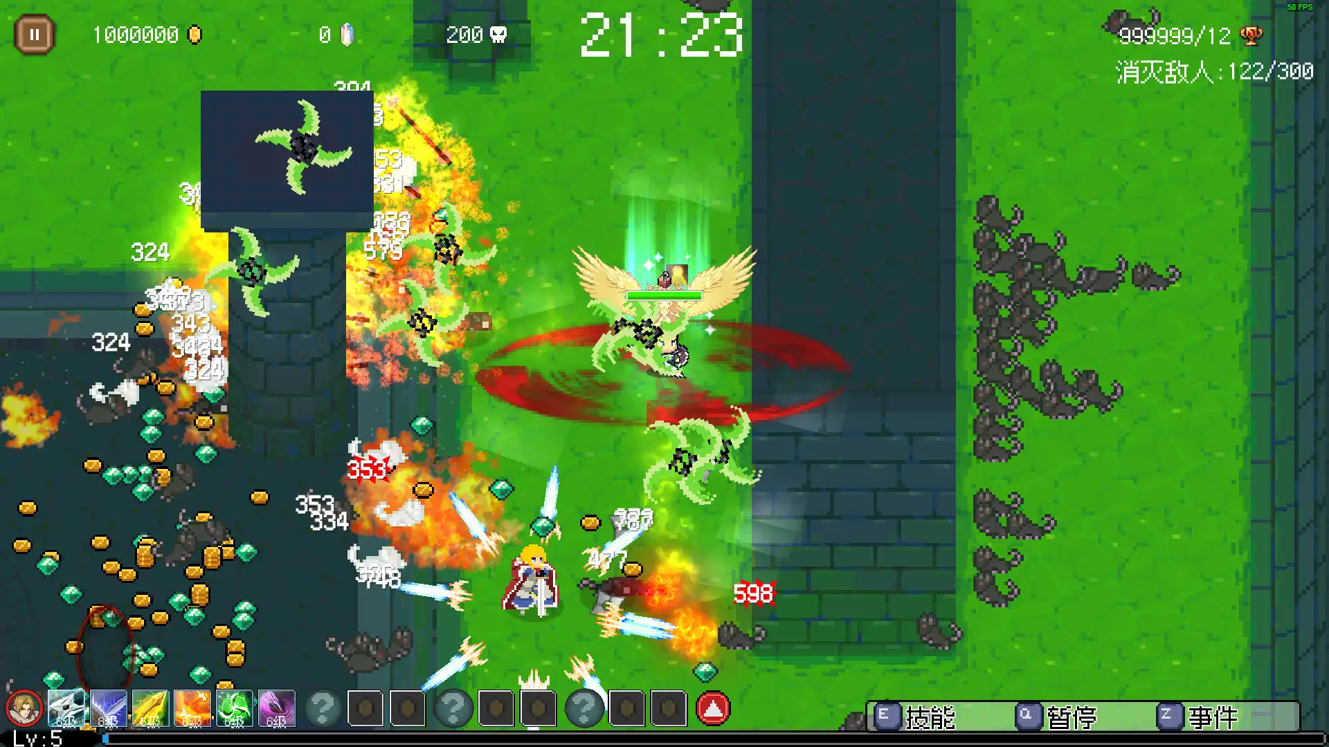 [PC]命运英雄/Hero of Fate
