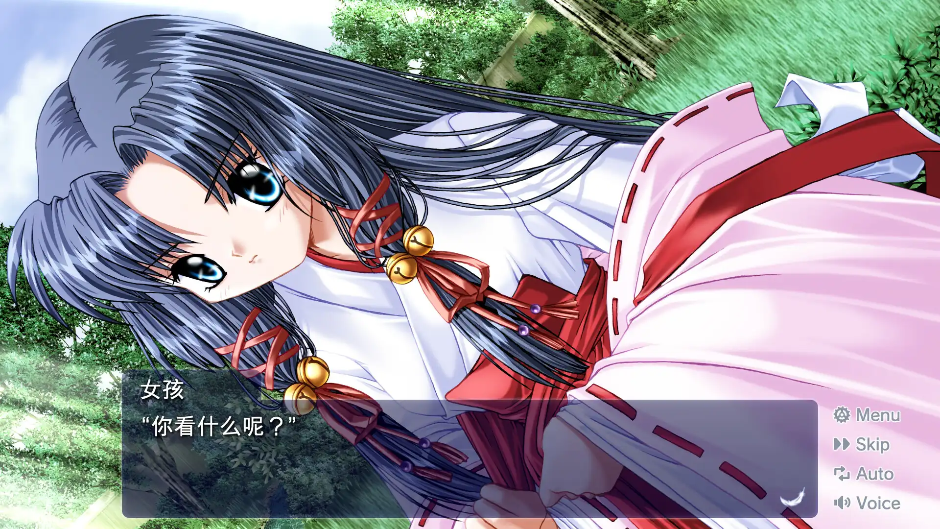 图片[5]-[PC]AIR-芝士游戏