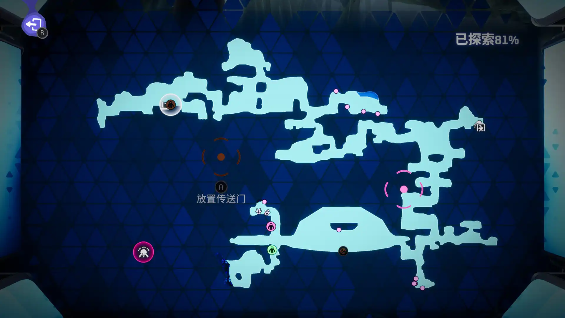 图片[4]-[PC]遵命！机母大人/Mother Machine-芝士游戏
