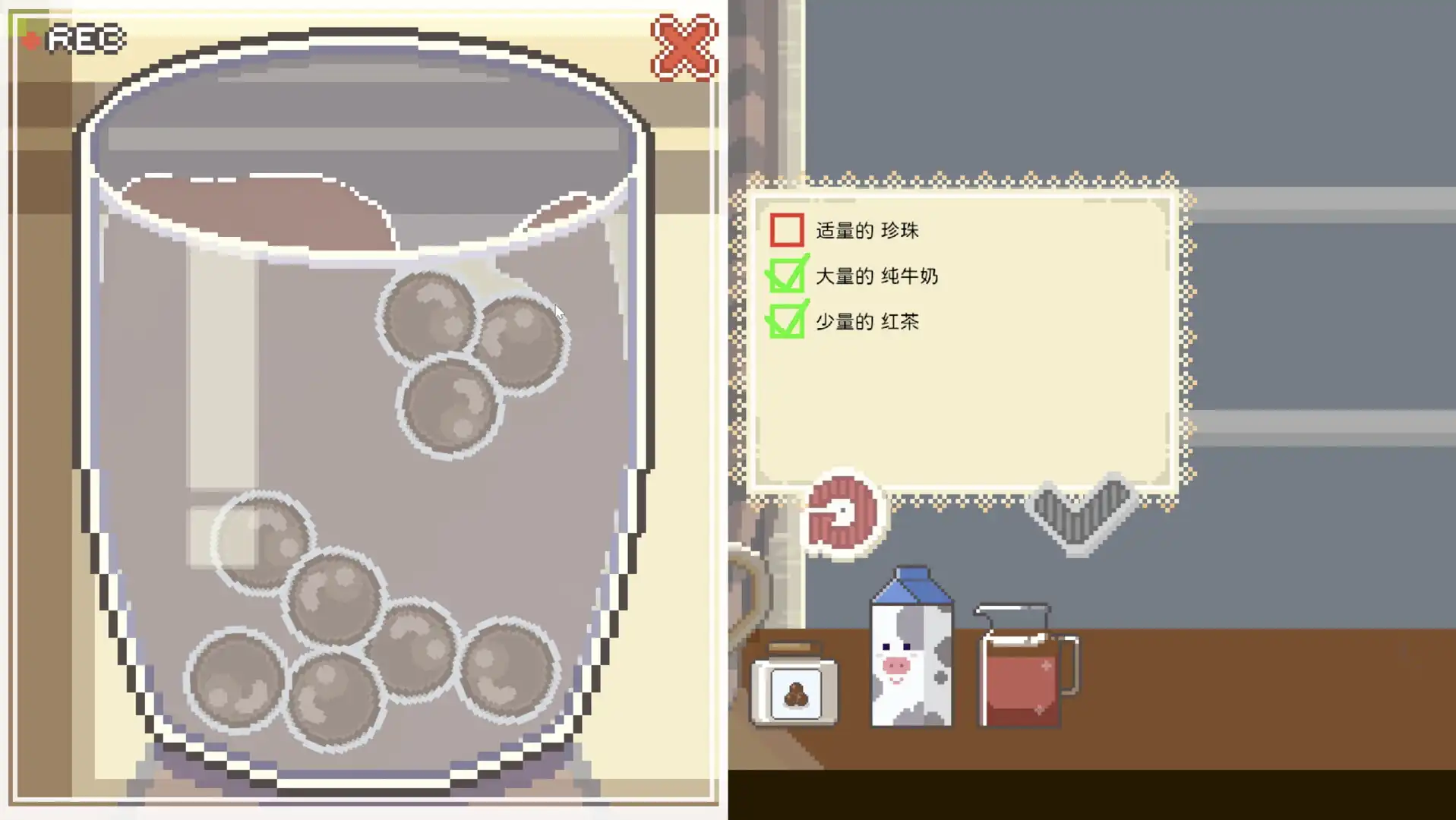 图片[3]-[PC]啵啵鸡物语/Call of Boba-芝士游戏