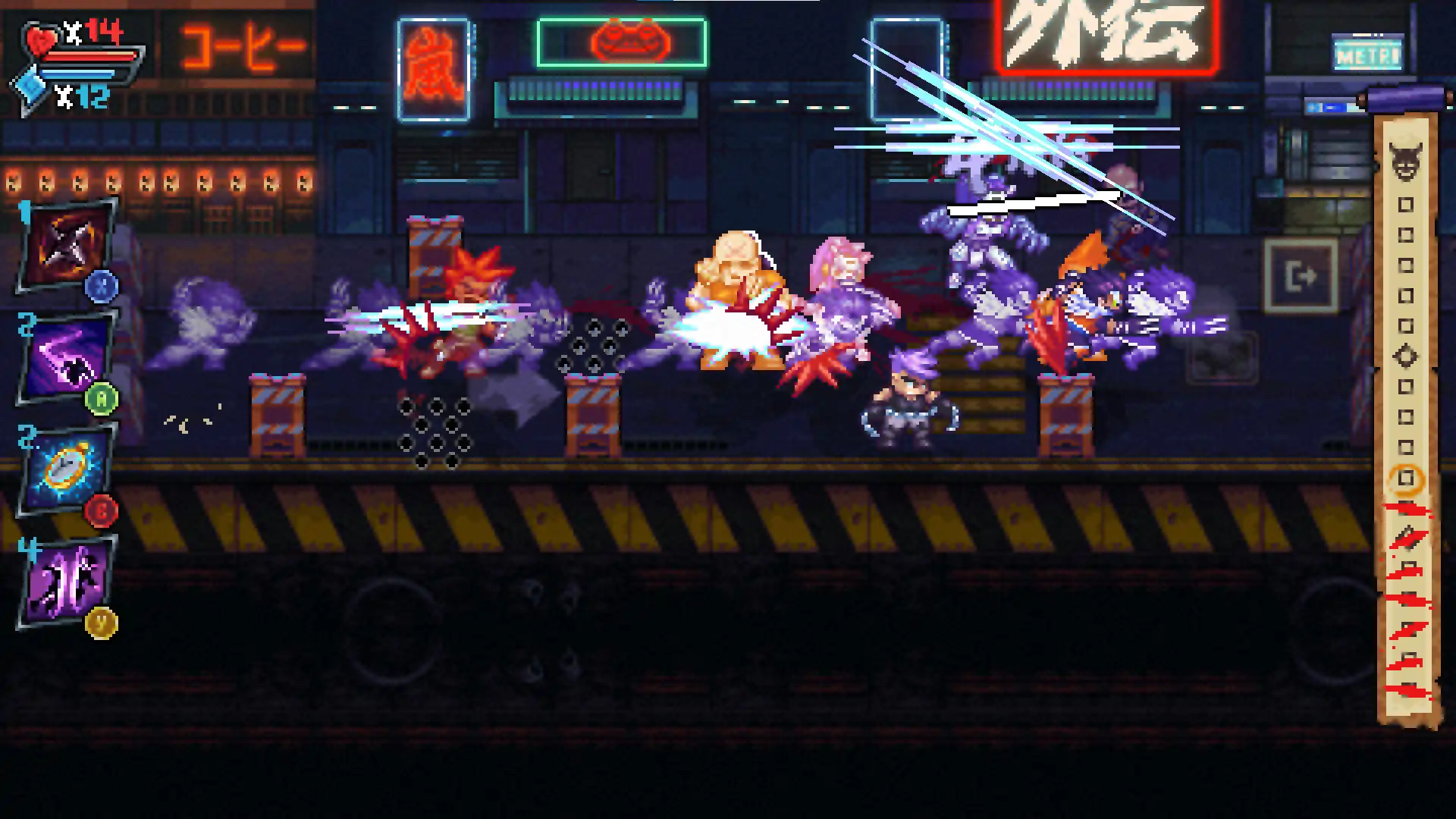 图片[5]-[PC]岚：外传/Arashi Gaiden-芝士游戏