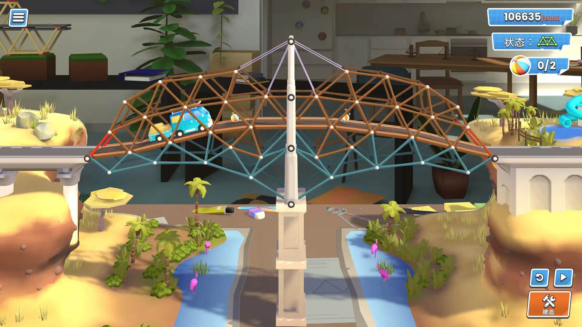 图片[3]-[PC]桥梁建造师工作室/Bridge Constructor Studio-芝士游戏