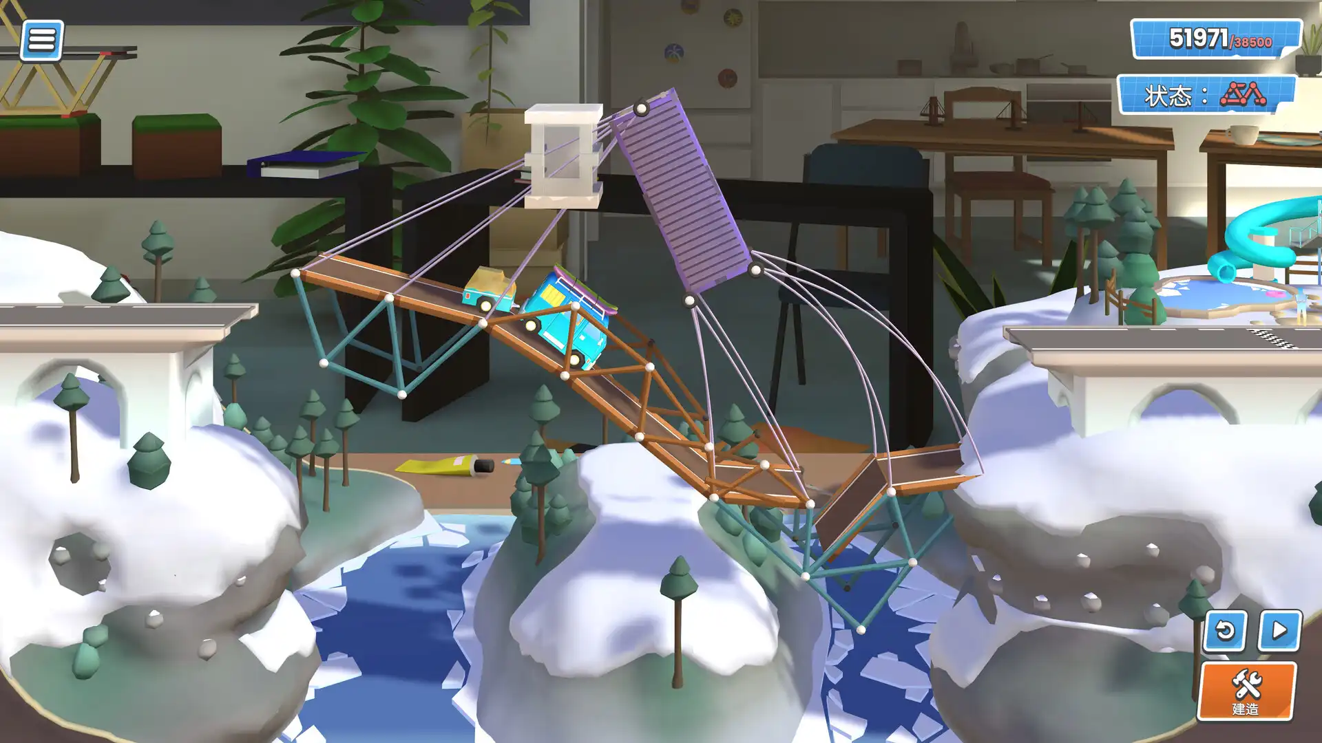 图片[4]-[PC]桥梁建造师工作室/Bridge Constructor Studio-芝士游戏