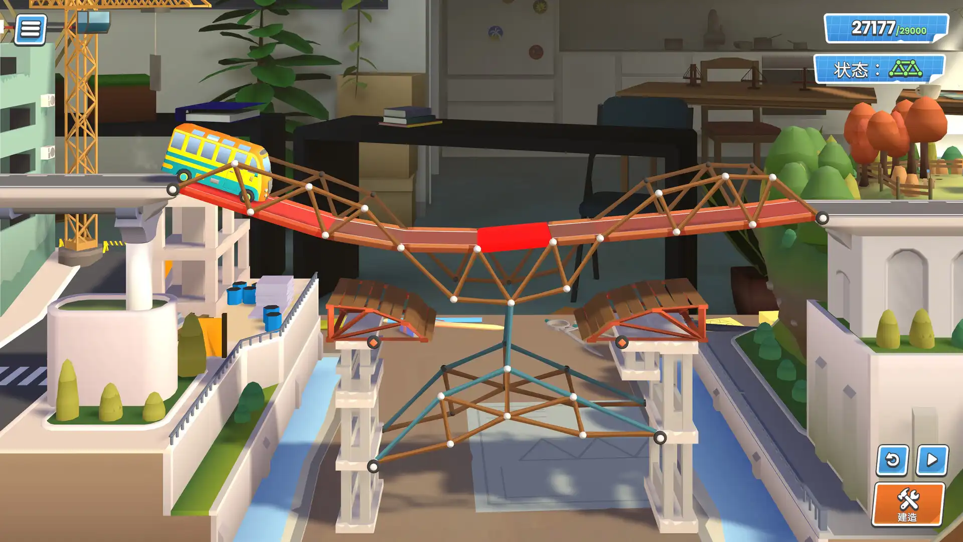 图片[5]-[PC]桥梁建造师工作室/Bridge Constructor Studio-芝士游戏