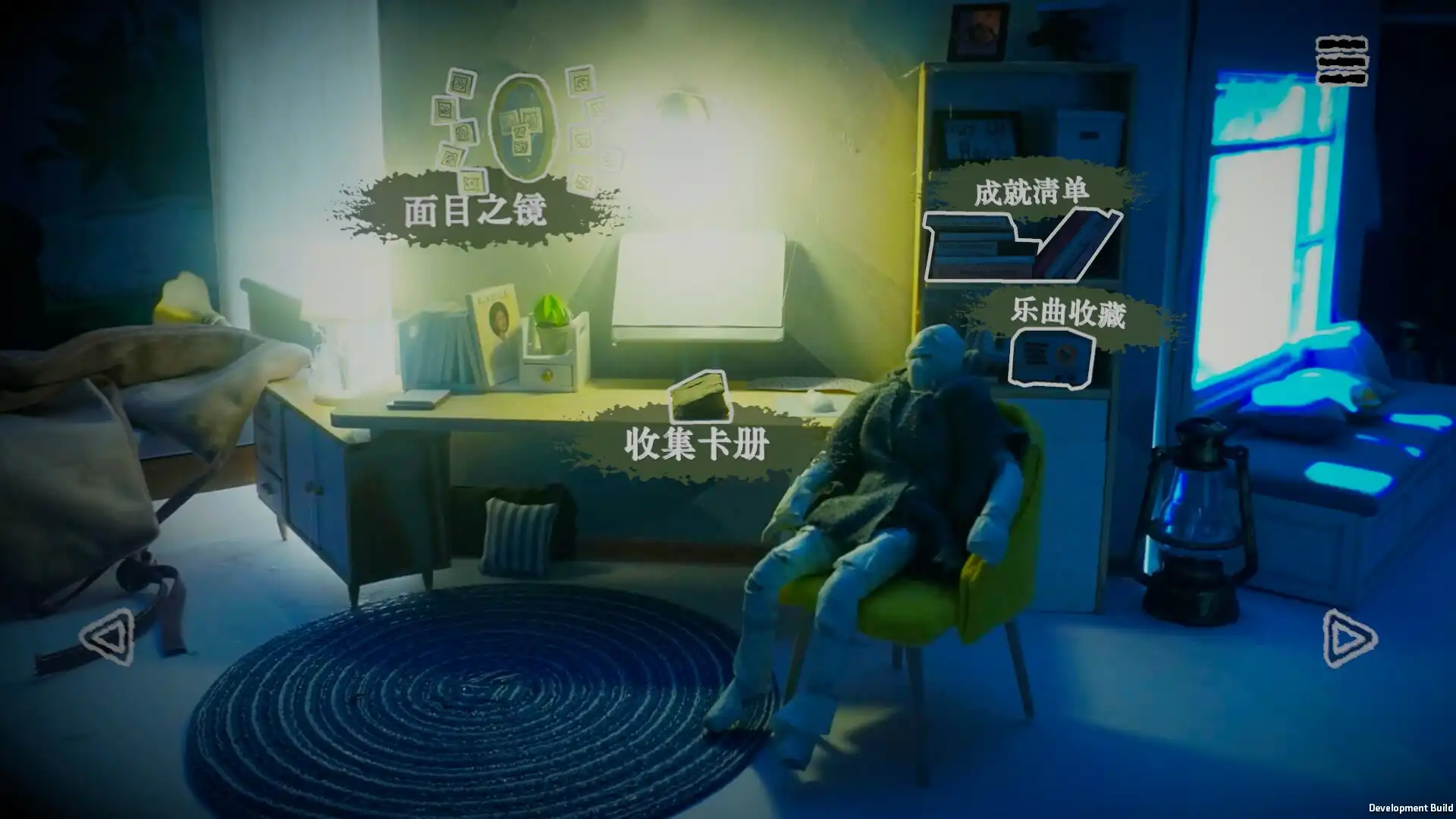 图片[3]-[PC]万手一体/Out Of Hands-芝士游戏