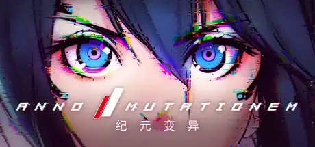 [PC]纪元: 变异/ANNO: Mutationem-芝士游戏