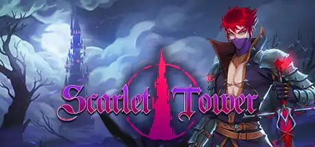 [PC]猩红之塔/Scarlet Tower-芝士游戏