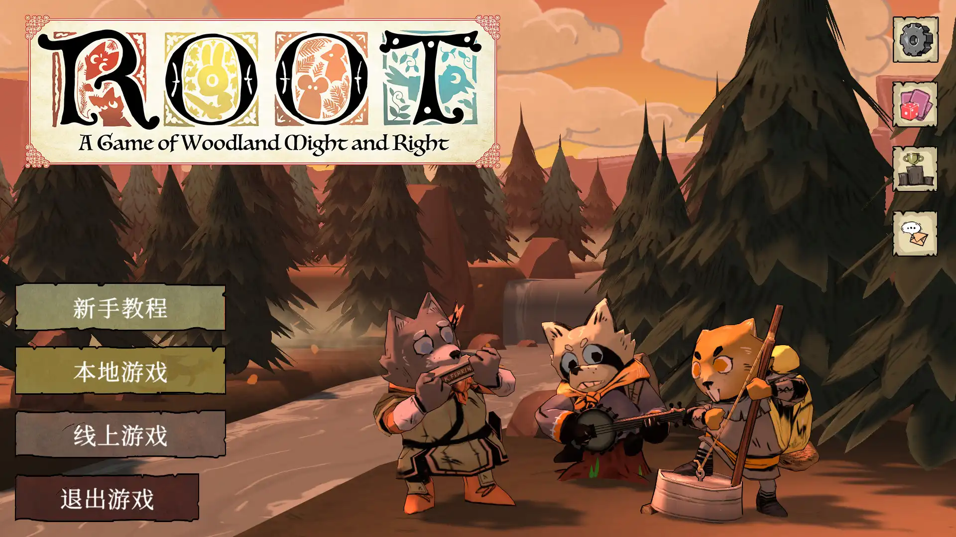图片[1]-[PC]茂林源记/Root-芝士游戏