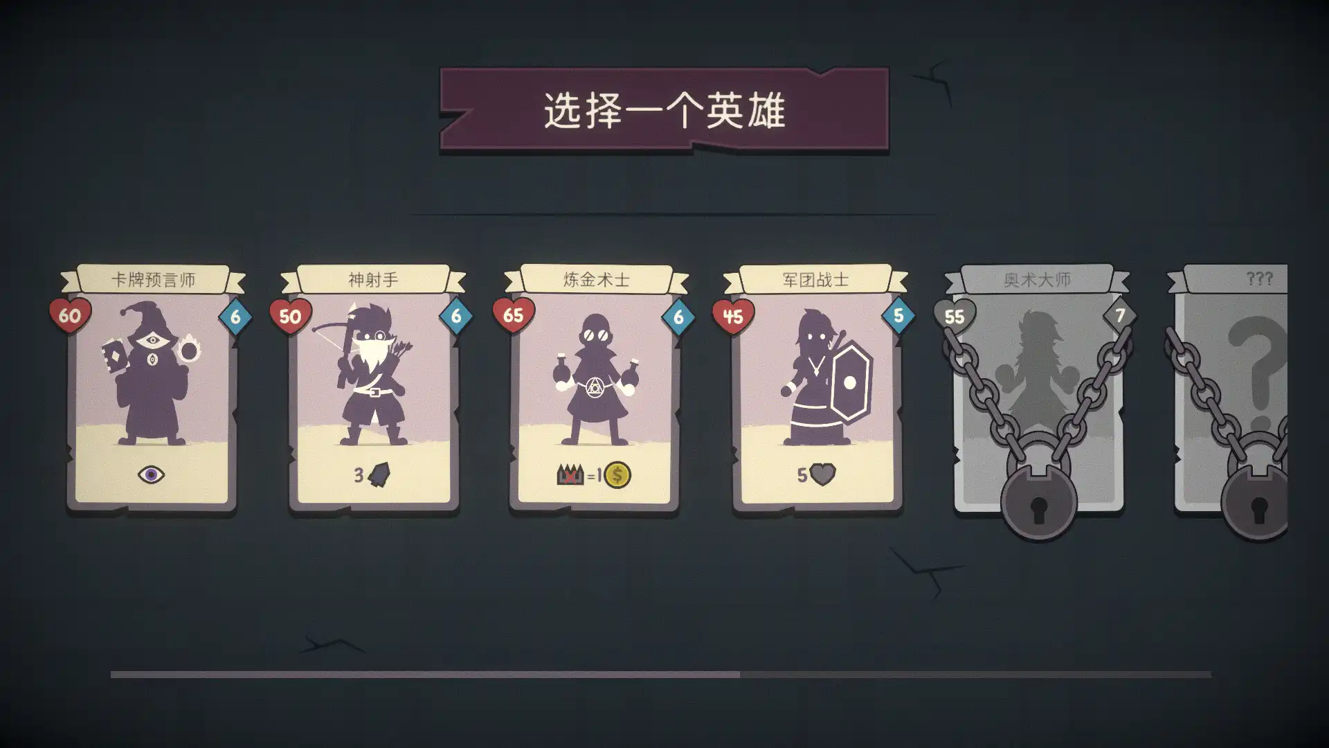 [PC]勇者翻翻看/Pairs &amp; Perils