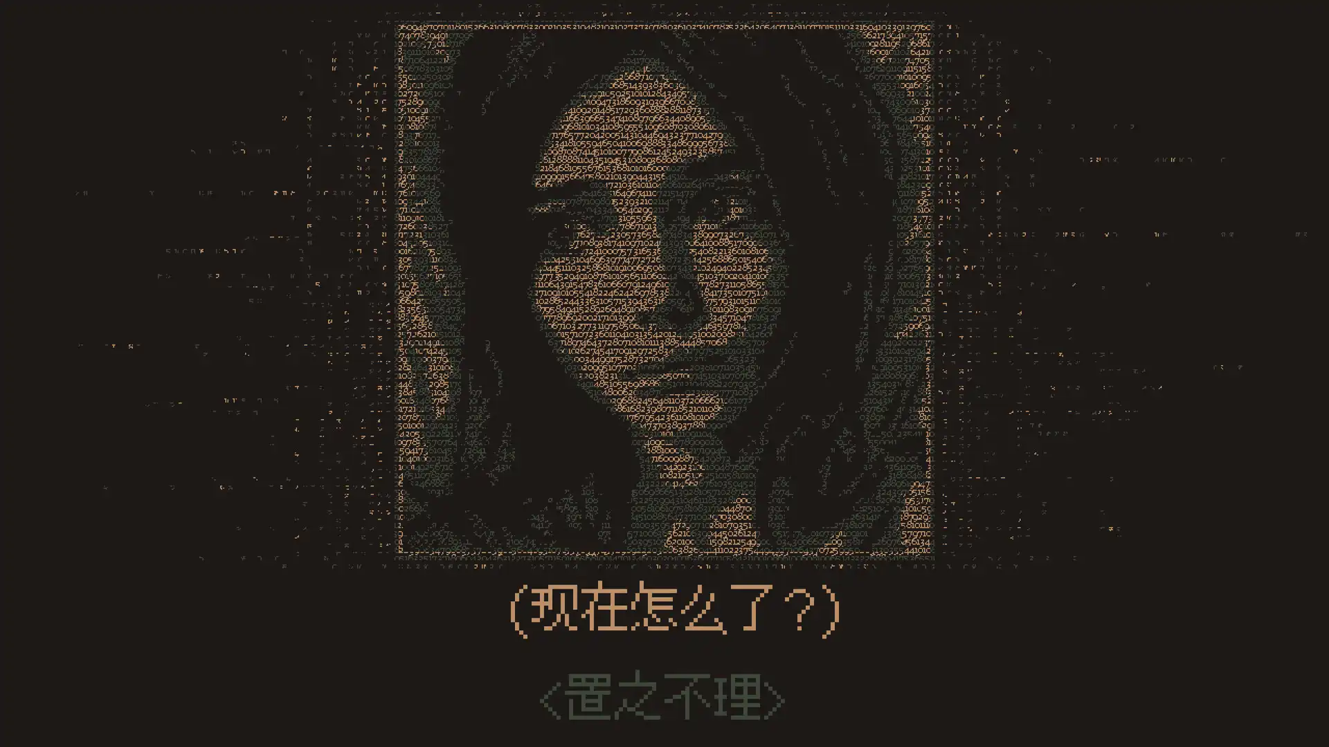 图片[1]-[PC]无光之晓/Without a Dawn-芝士游戏