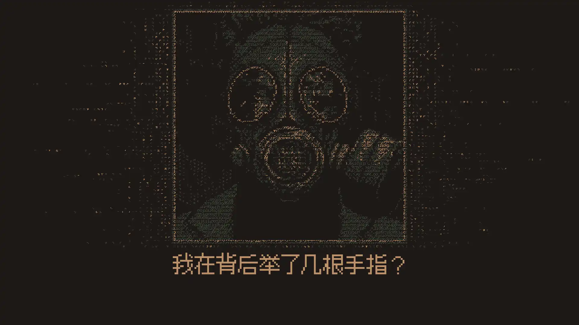图片[2]-[PC]无光之晓/Without a Dawn-芝士游戏