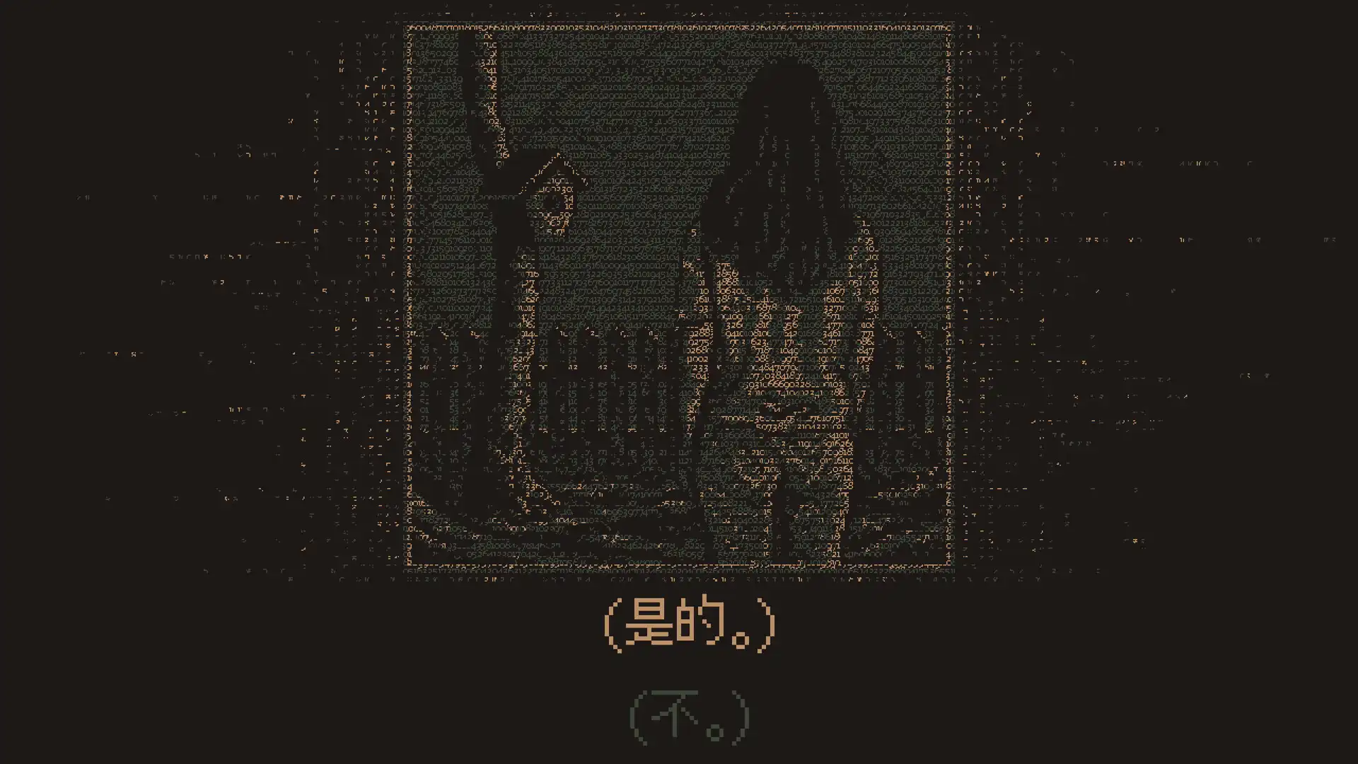 图片[3]-[PC]无光之晓/Without a Dawn-芝士游戏