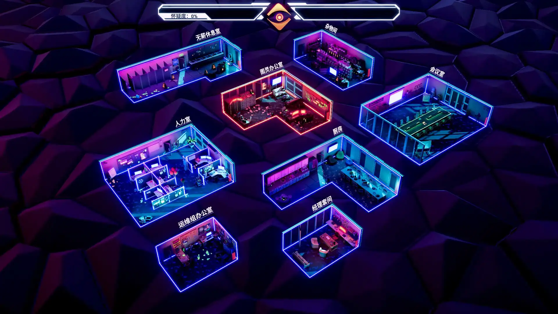 图片[1]-[PC]控制交易/Ctrl Alt Deal-芝士游戏