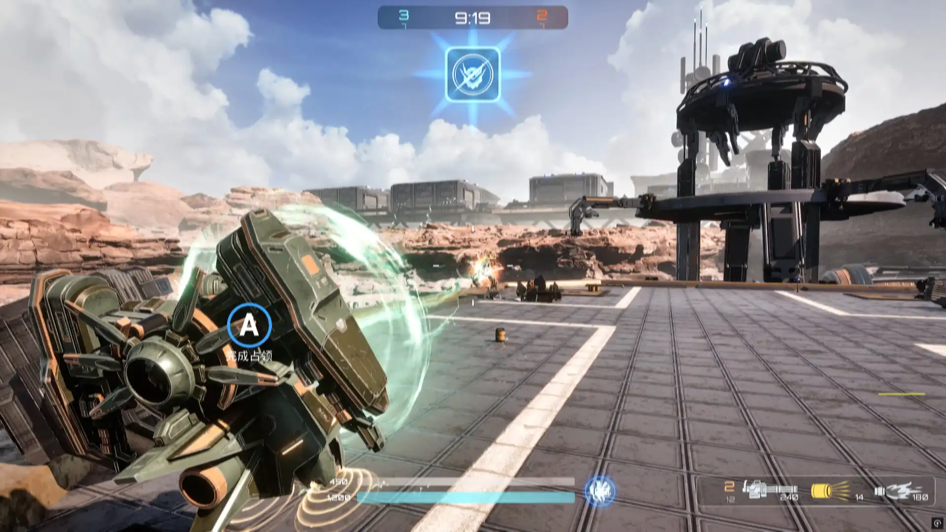 图片[2]-[PC]进击之钢/Attack on Steel-芝士游戏
