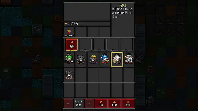 [PC]沙盒勇者/Craft Hero