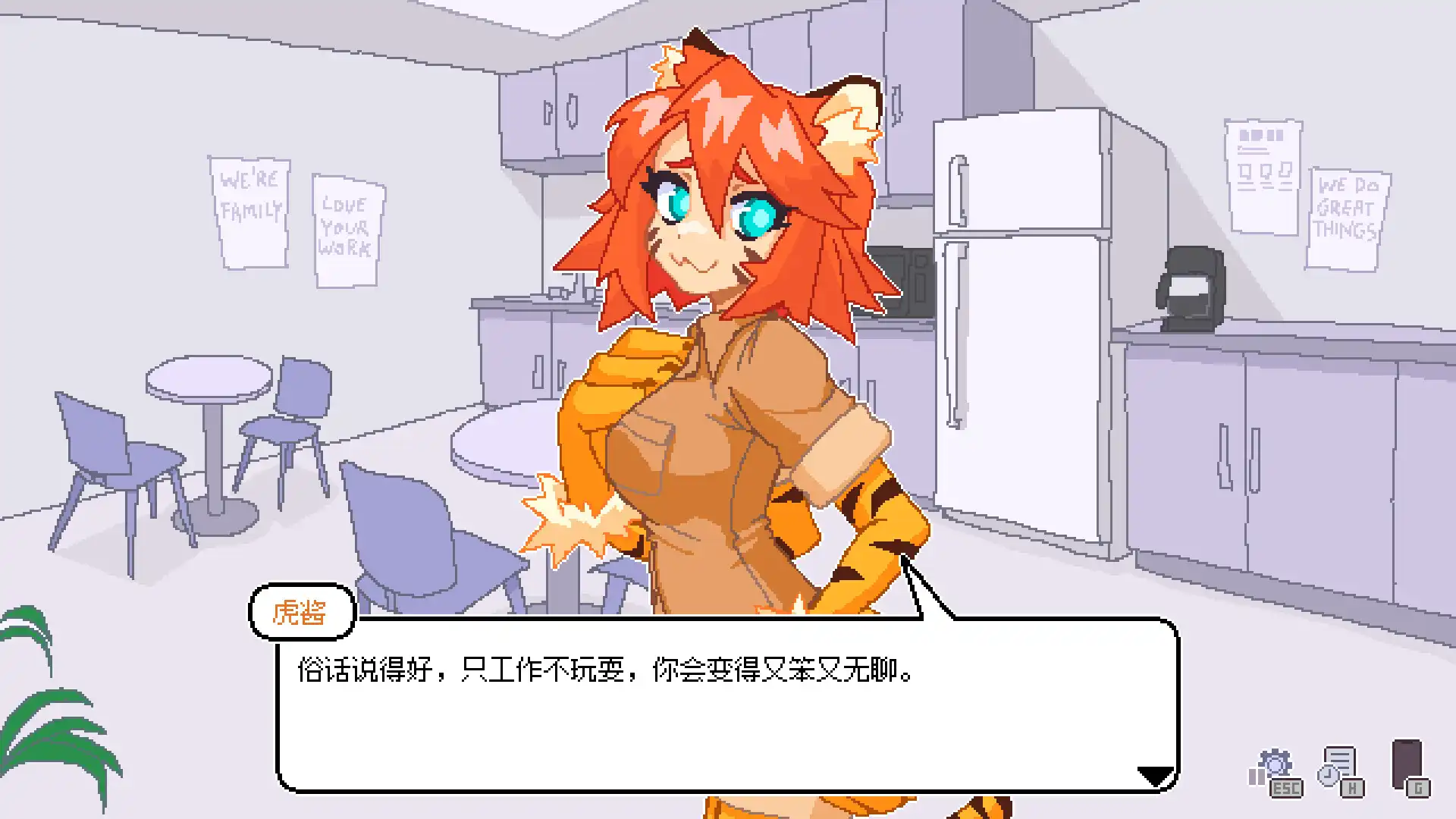 [PC]永不结束的星期一：梦想与死线/Endless Monday: Dreams and Deadlines