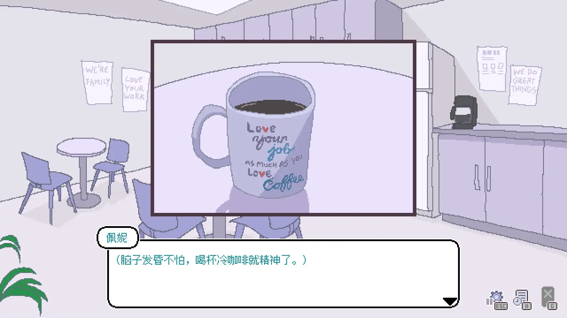 [PC]永不结束的星期一：梦想与死线/Endless Monday: Dreams and Deadlines