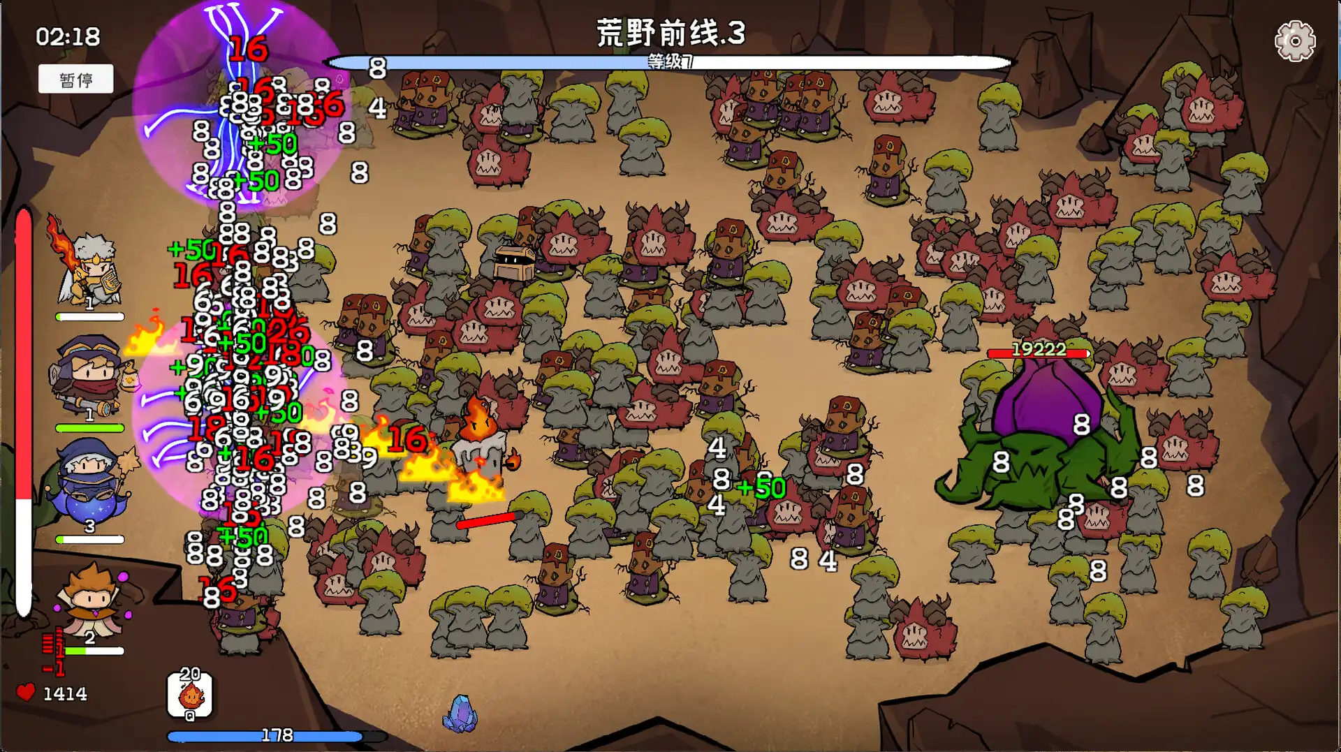 图片[1]-[PC]奇幻打怪/Fantasy Monster Hunt-芝士游戏