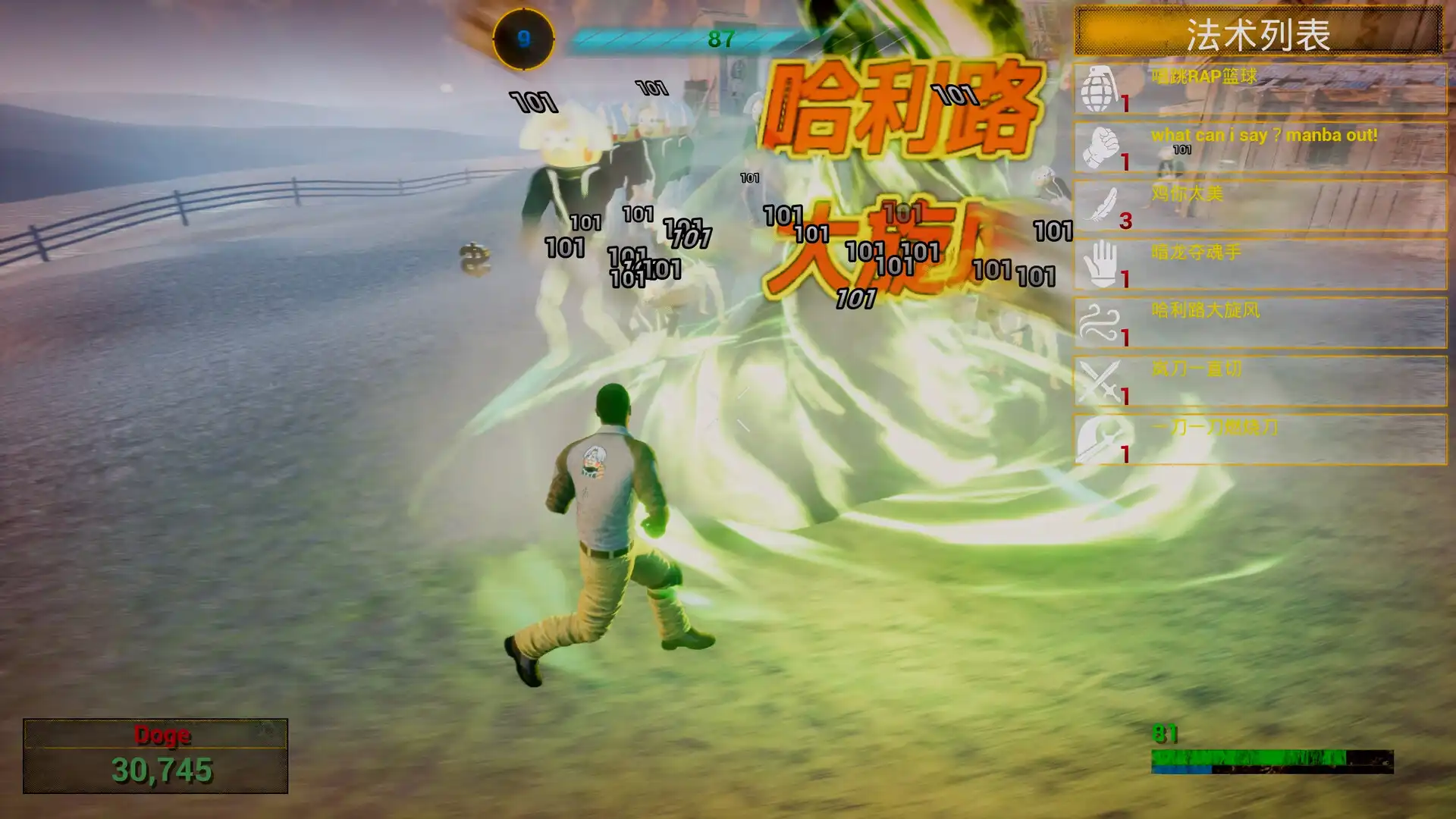 图片[1]-[PC]你的小坤坤/Evolve or Die-芝士游戏