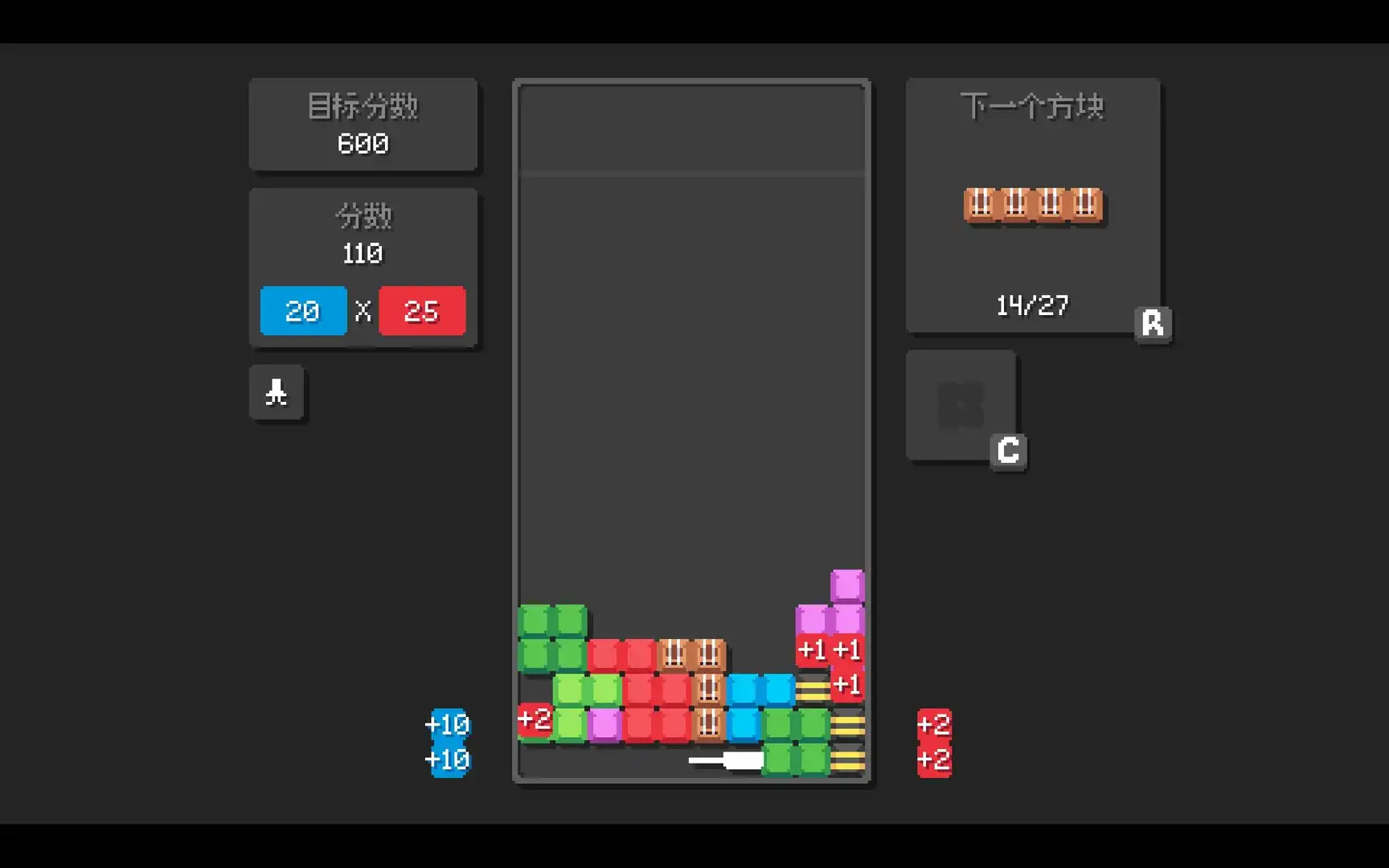 图片[5]-[PC]爆连方块/Stackflow-芝士游戏