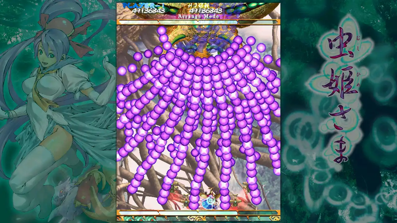 图片[1]-[PC]虫姬/Mushihimesama-芝士游戏