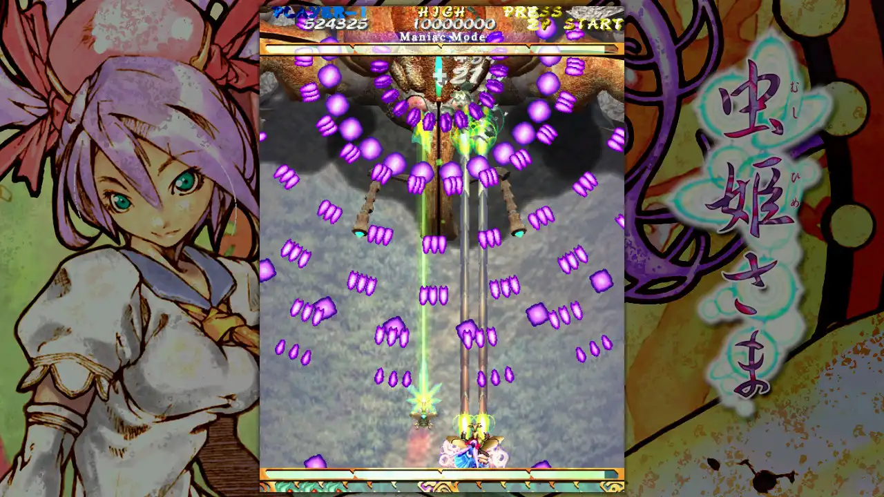 图片[2]-[PC]虫姬/Mushihimesama-芝士游戏