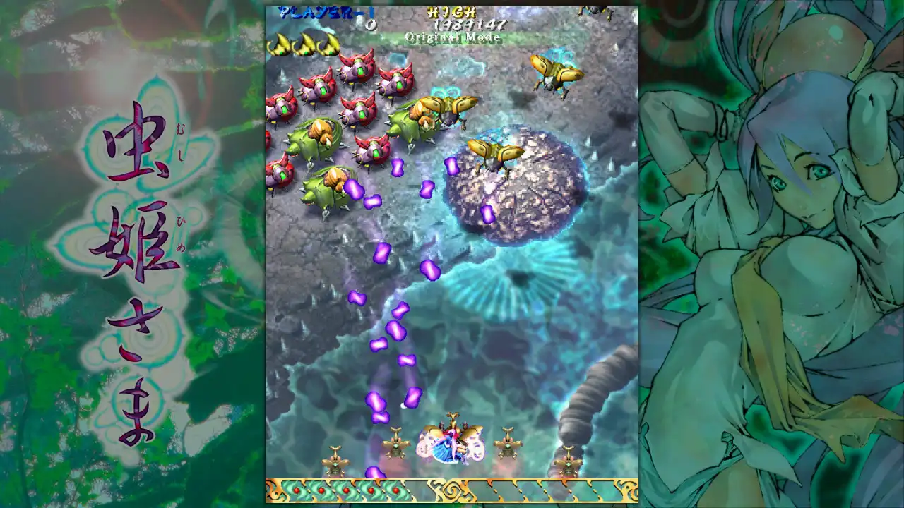 图片[4]-[PC]虫姬/Mushihimesama-芝士游戏