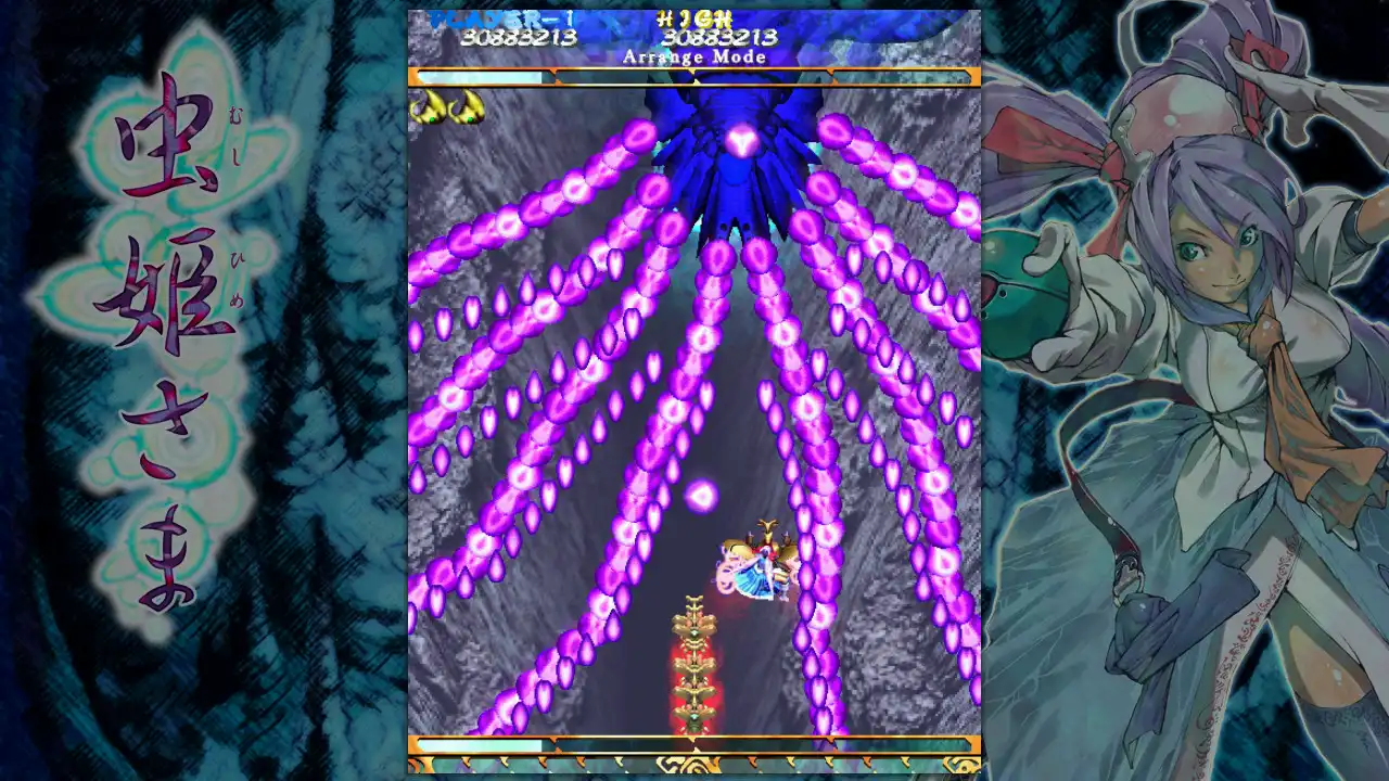 图片[5]-[PC]虫姬/Mushihimesama-芝士游戏