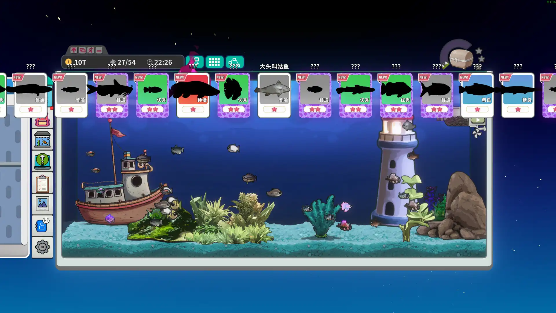 图片[2]-[PC]桌面鱼老板：放置好时光/Idlequarium-芝士游戏