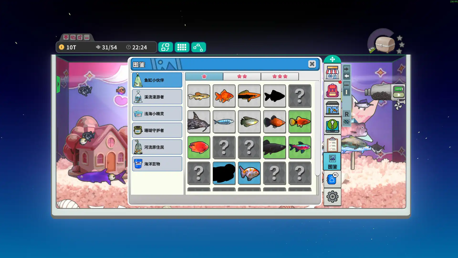 图片[3]-[PC]桌面鱼老板：放置好时光/Idlequarium-芝士游戏